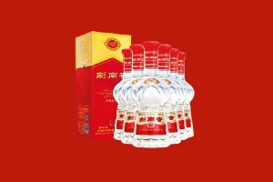 洛阳市伊川县回收剑南春