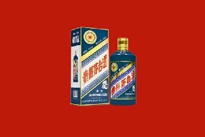 洛阳市伊川县回收五星茅台酒